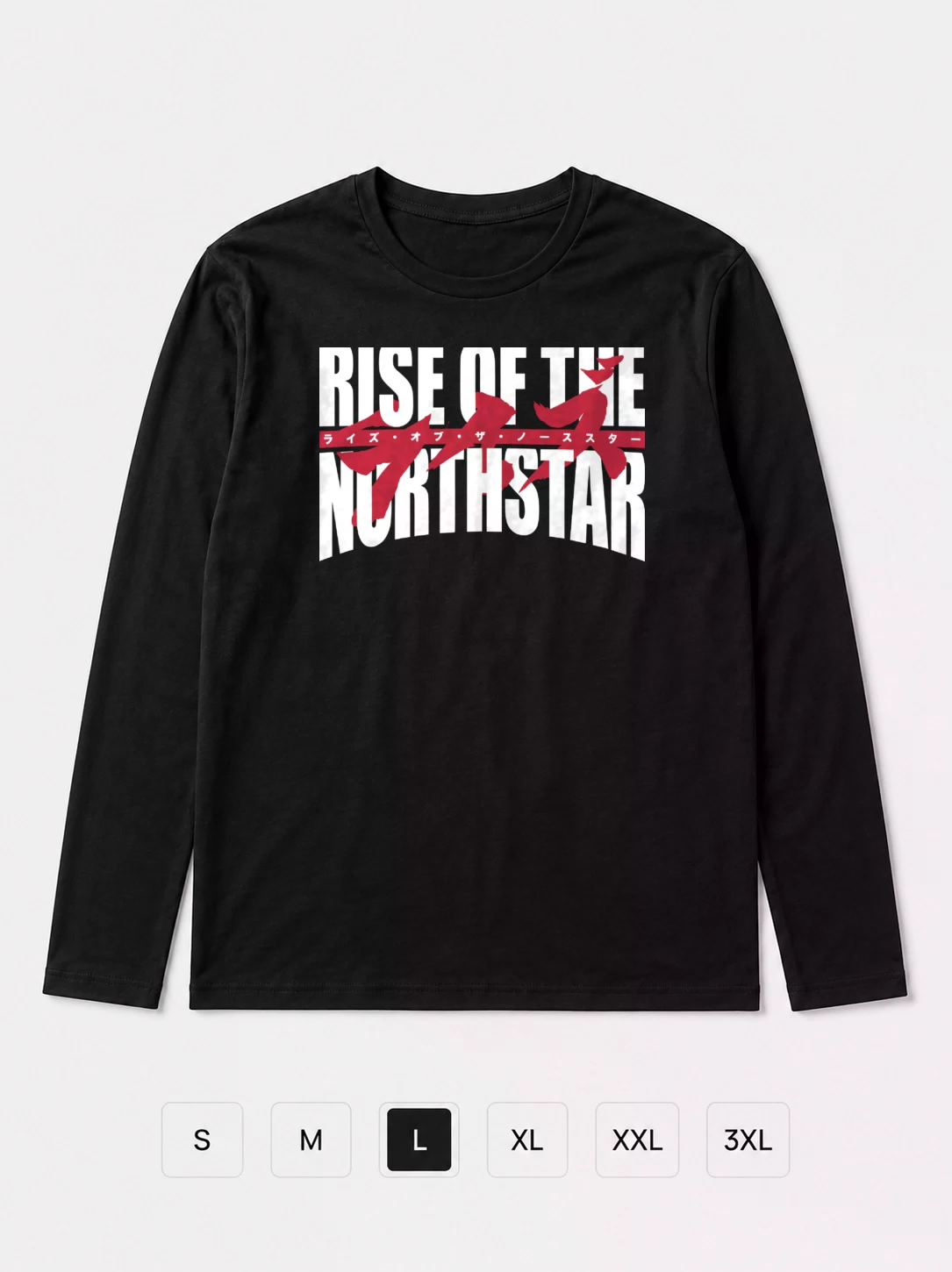 Лонгслив Rise Of The Northstar
