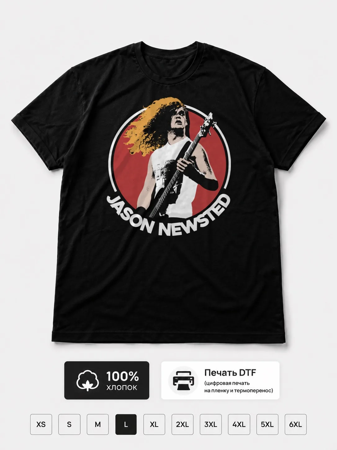Футболка Jason Newsted