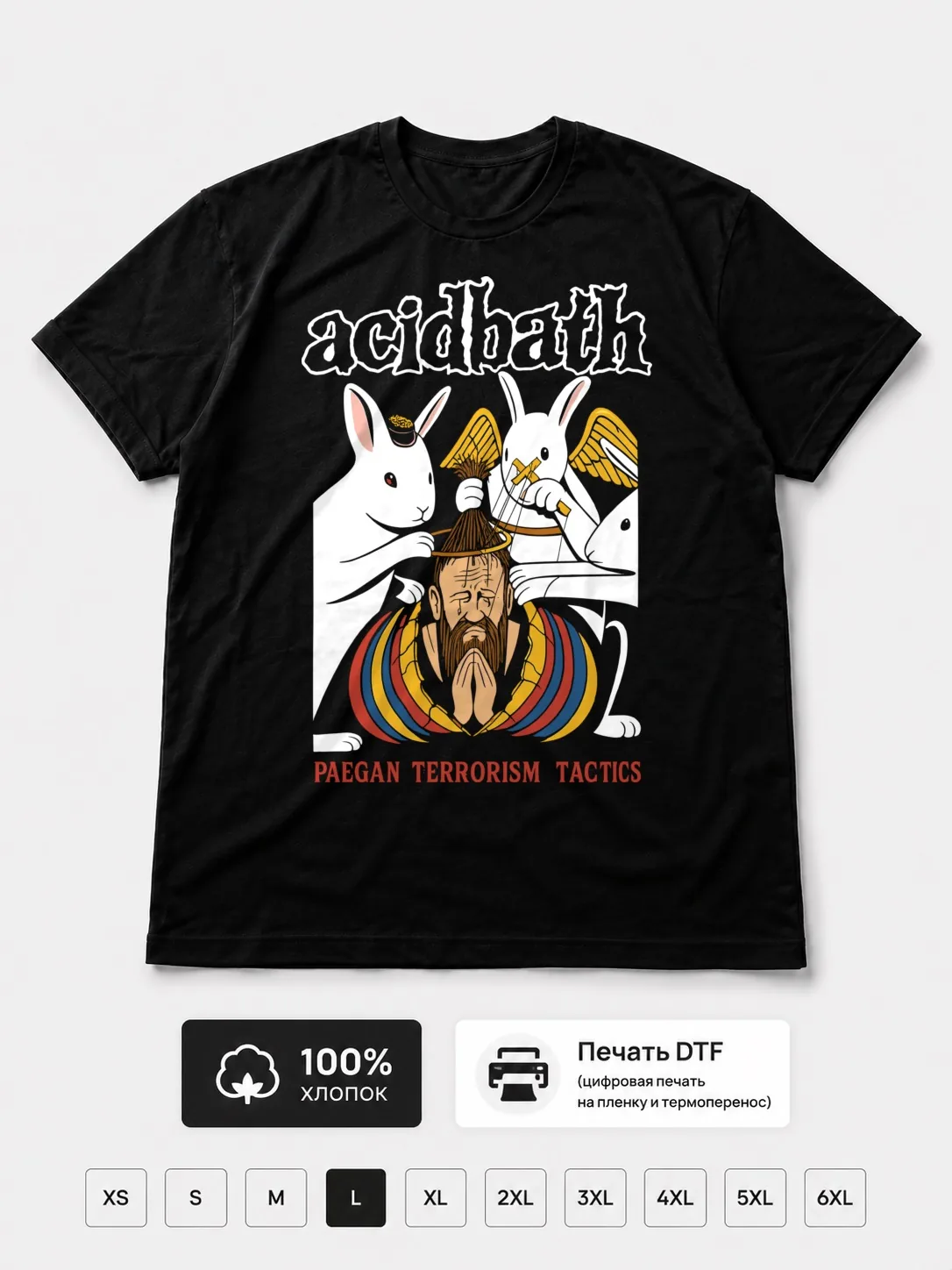 Футболка Acid Bath