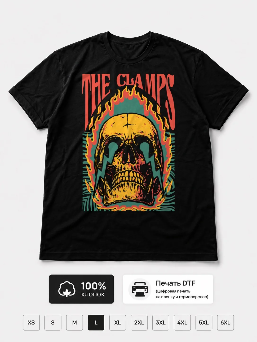 Футболка The clamps