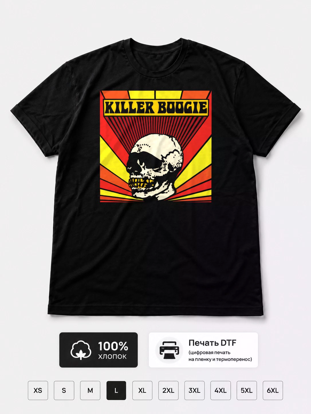 Футболка Killer Bougie