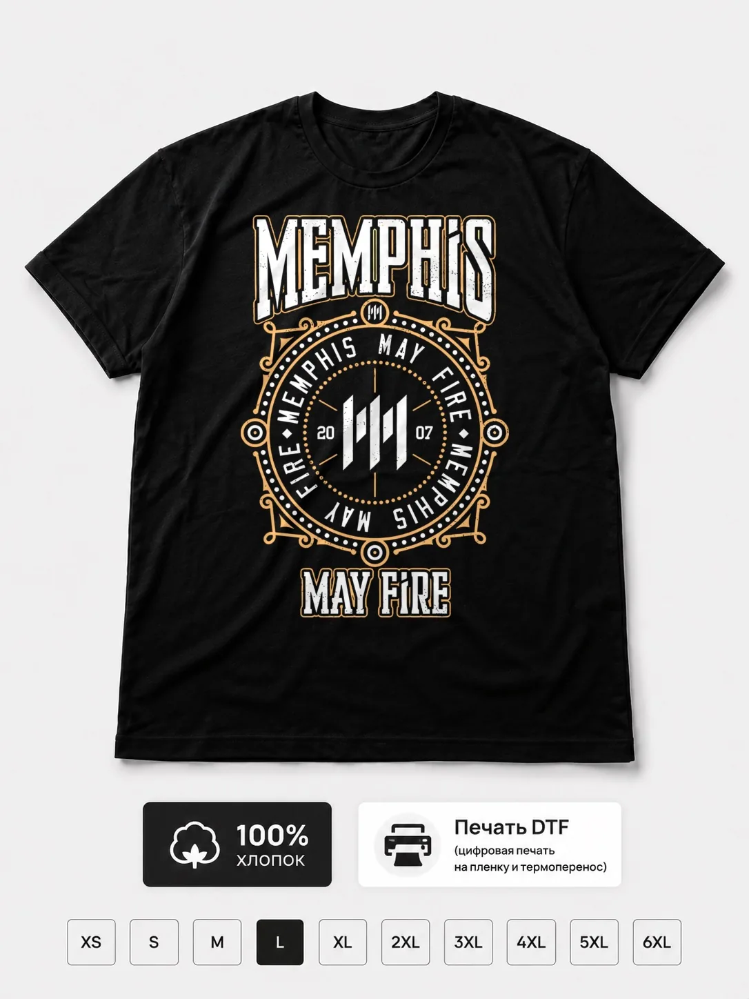 Футболка Memphis May Fire