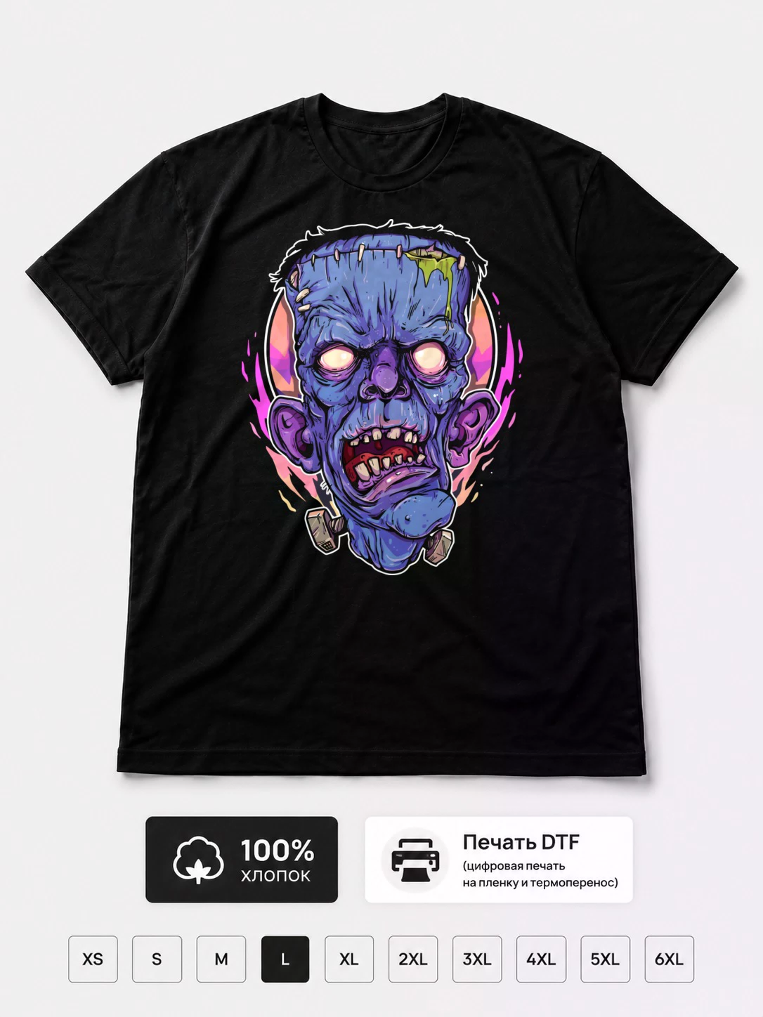 Футболка Zombie