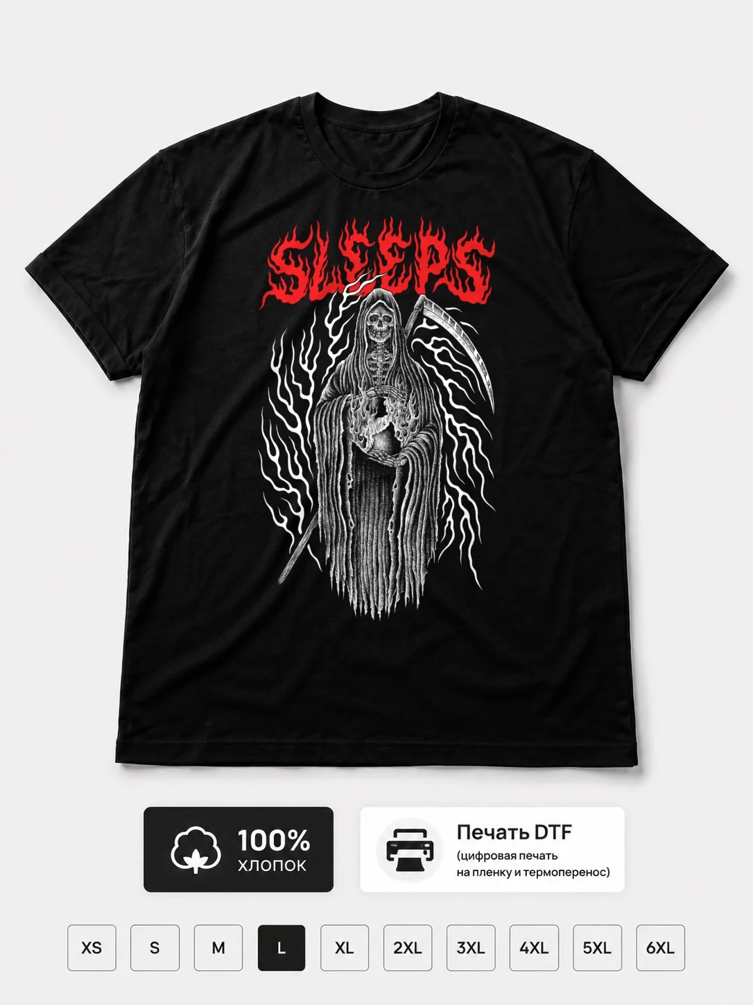 Футболка While She Sleeps