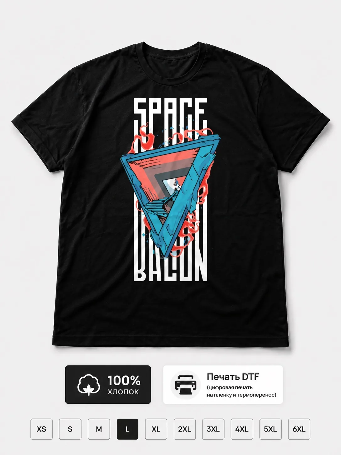 Футболка Space bacon