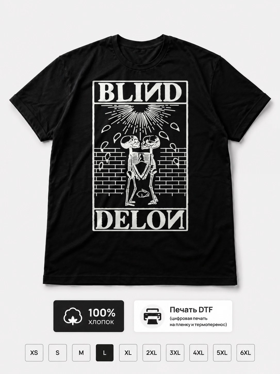 Футболка Blind delon
