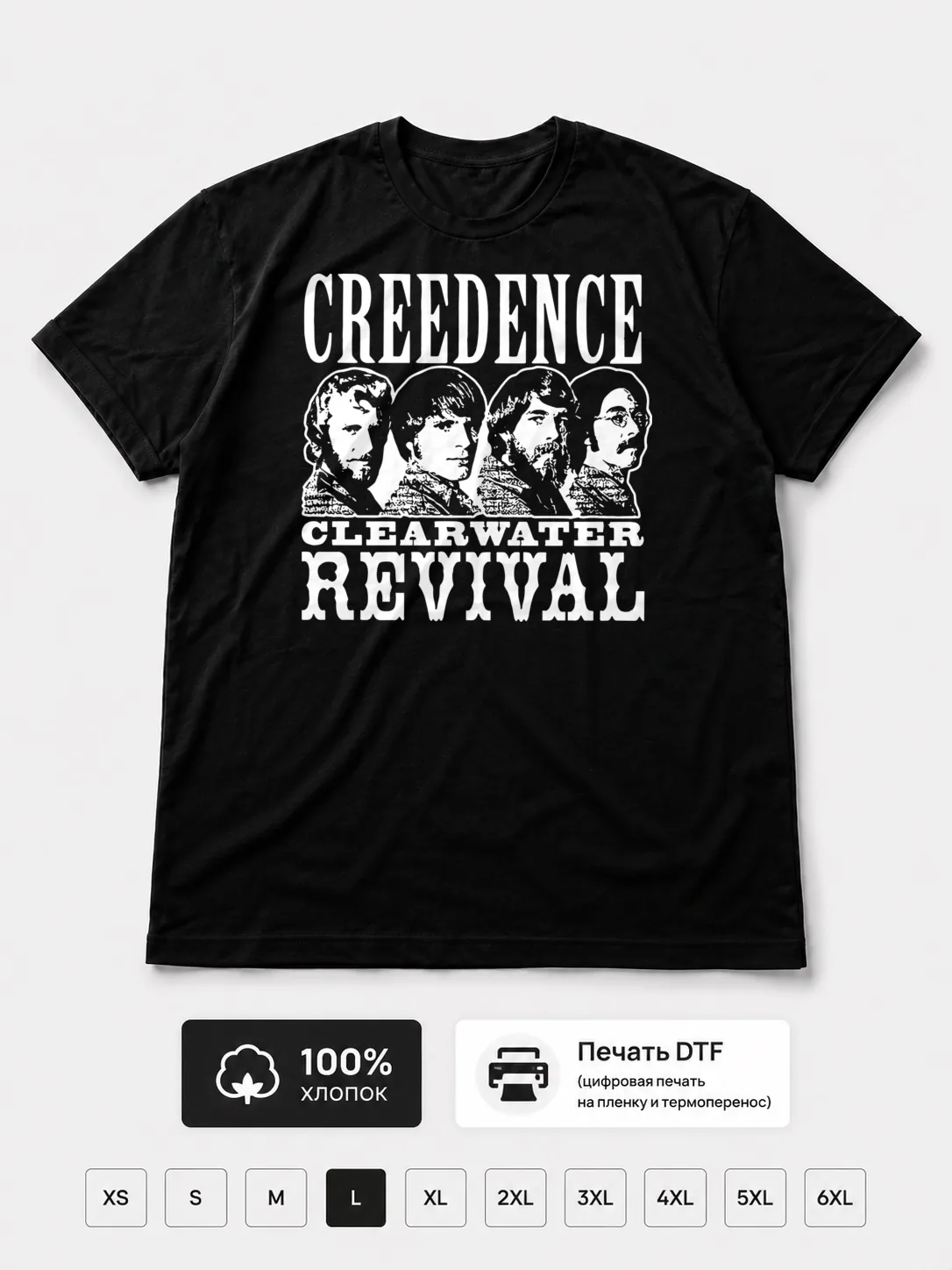 Футболка Creedence Clearwater Revival