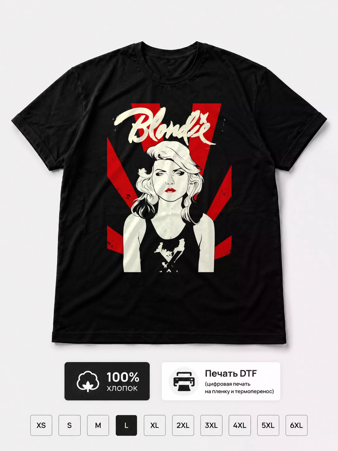 Футболка Blondie