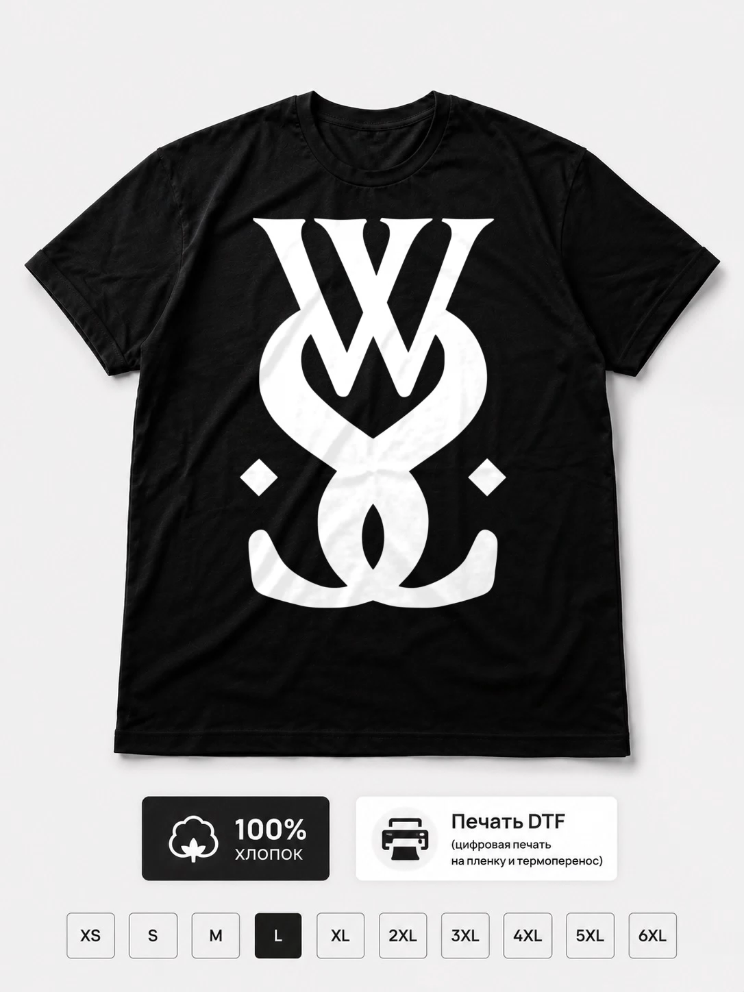 Футболка While she sleeps