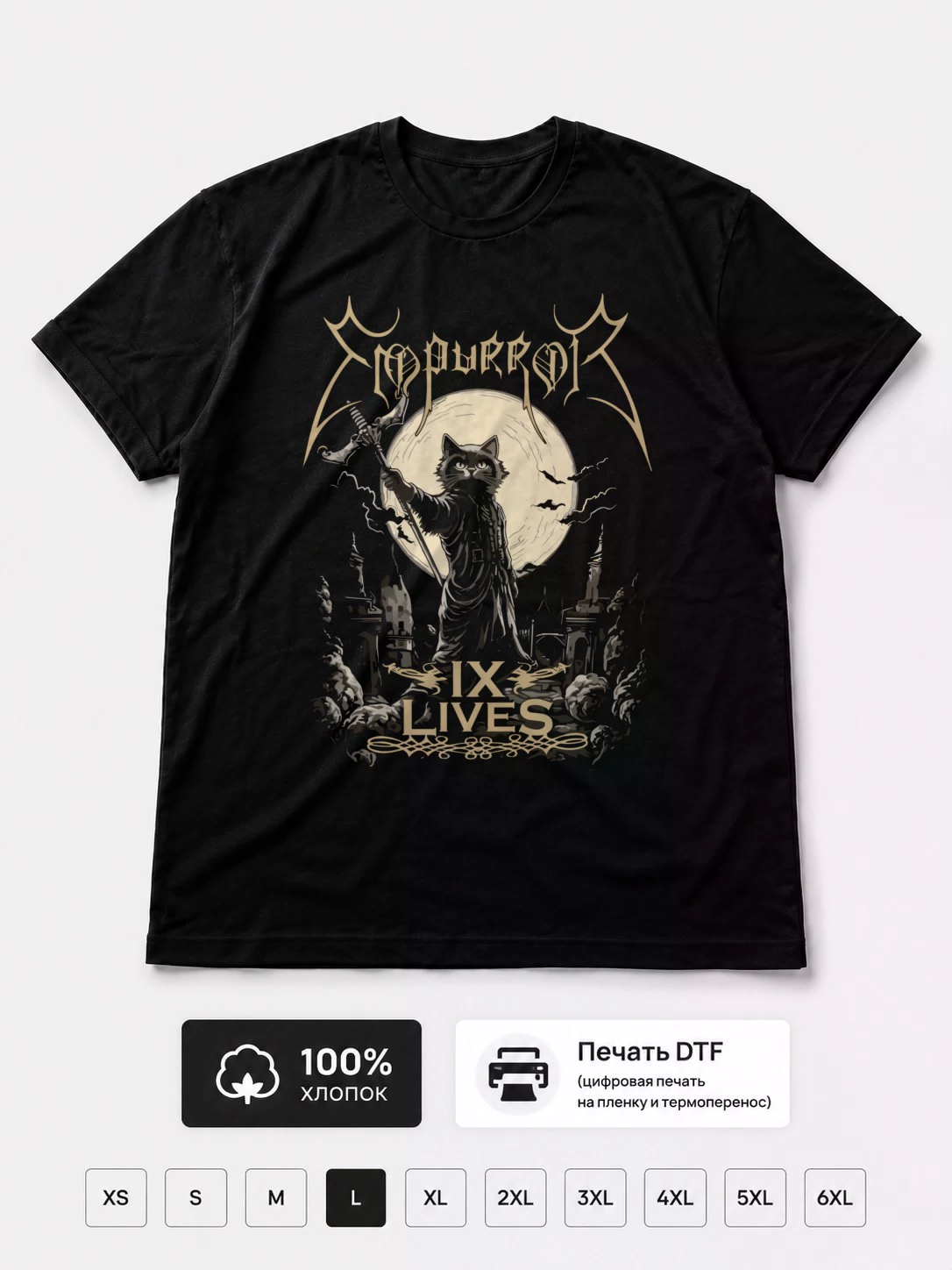 Футболка Empurror коты