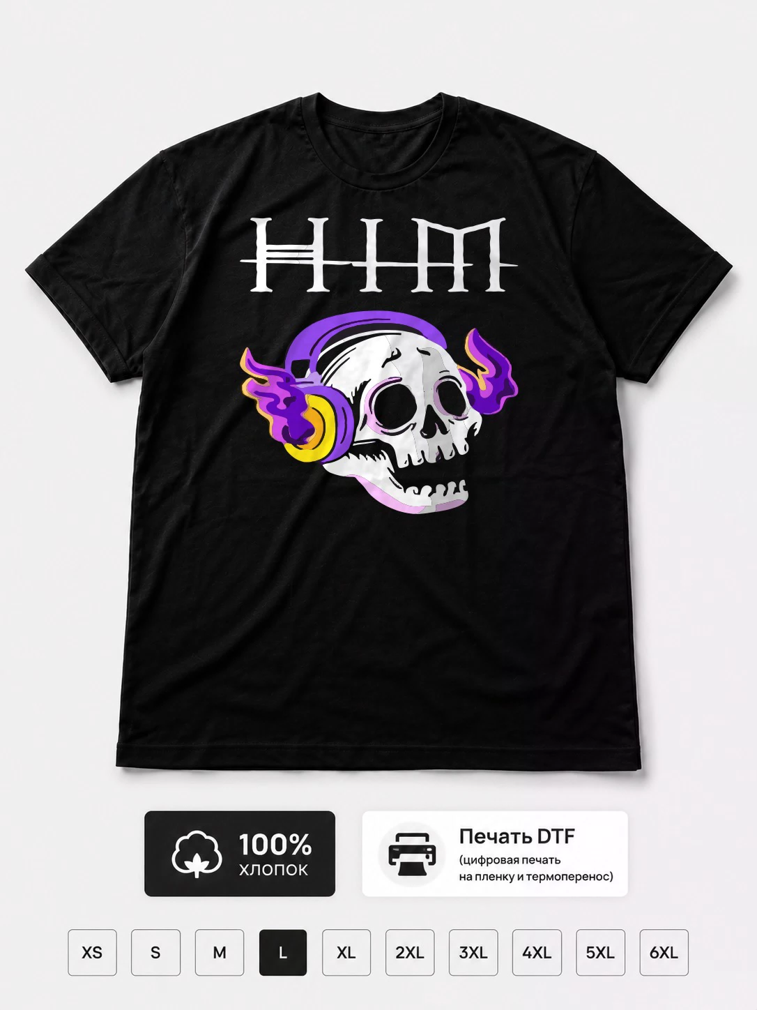 Футболка HIM