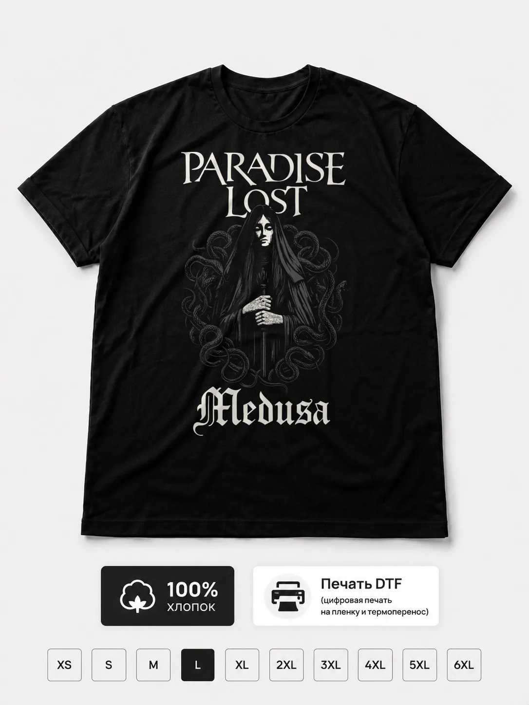 Футболка Paradise Lost