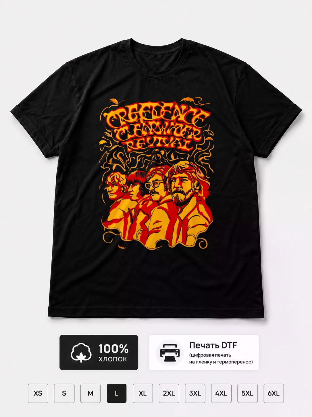 Футболка Creedence Clearwater Revival