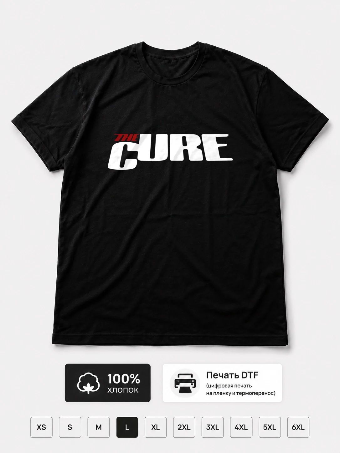 Футболка Cure