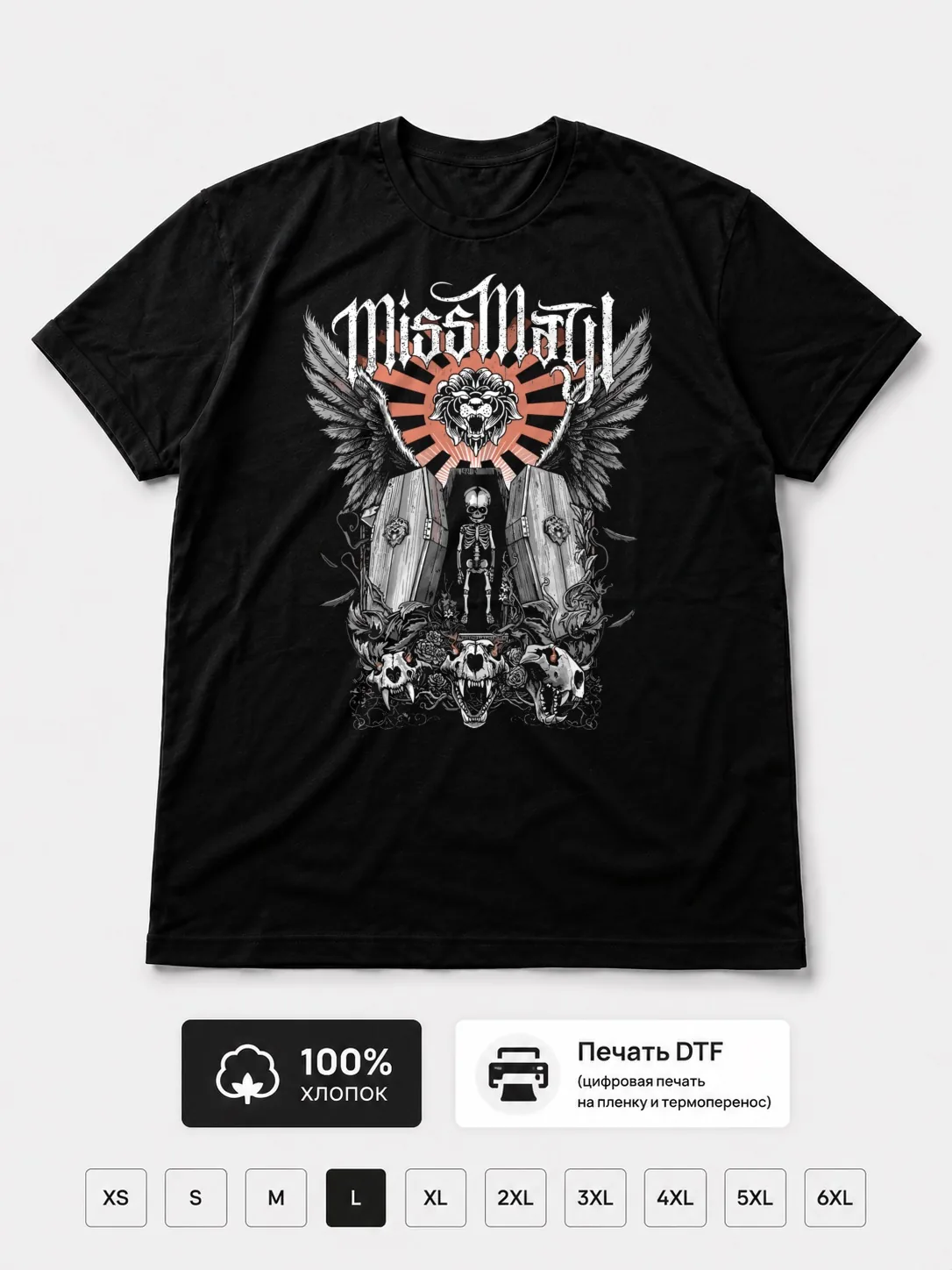 Футболка Miss May I