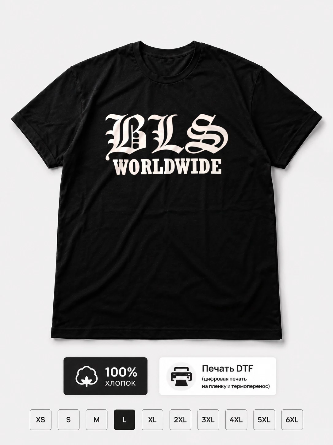 Футболка Black lable society