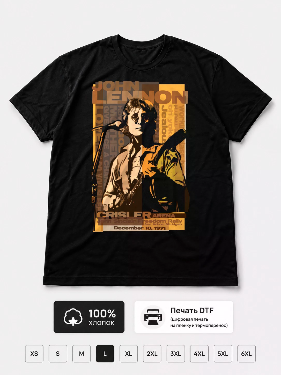 Футболка John Lennon