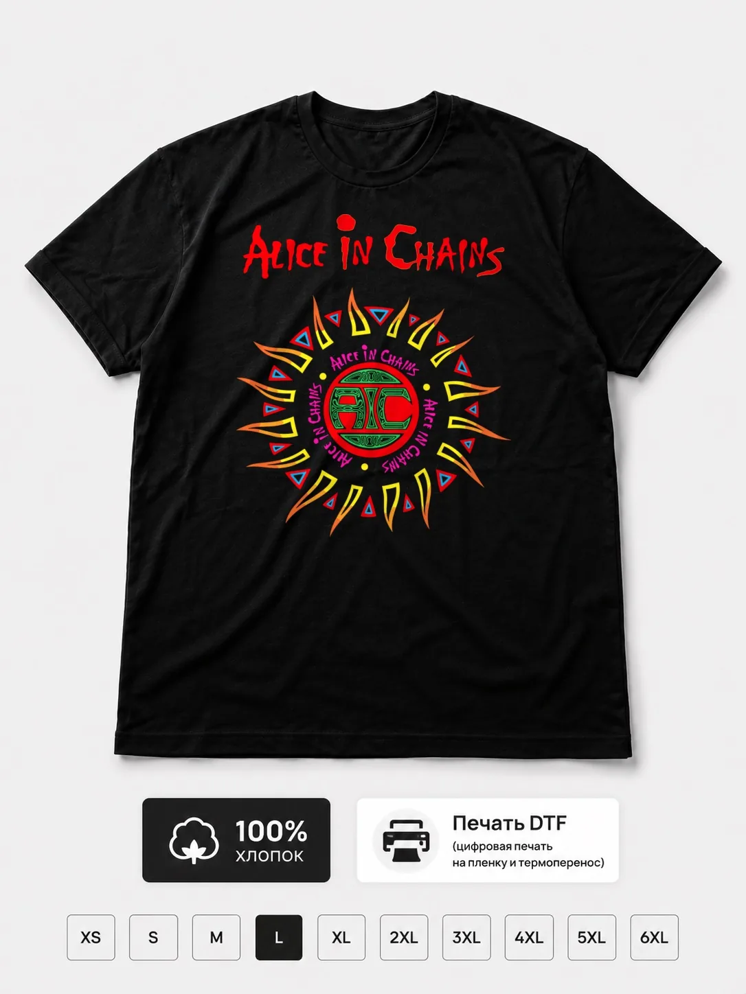 Футболка Alice In Chains