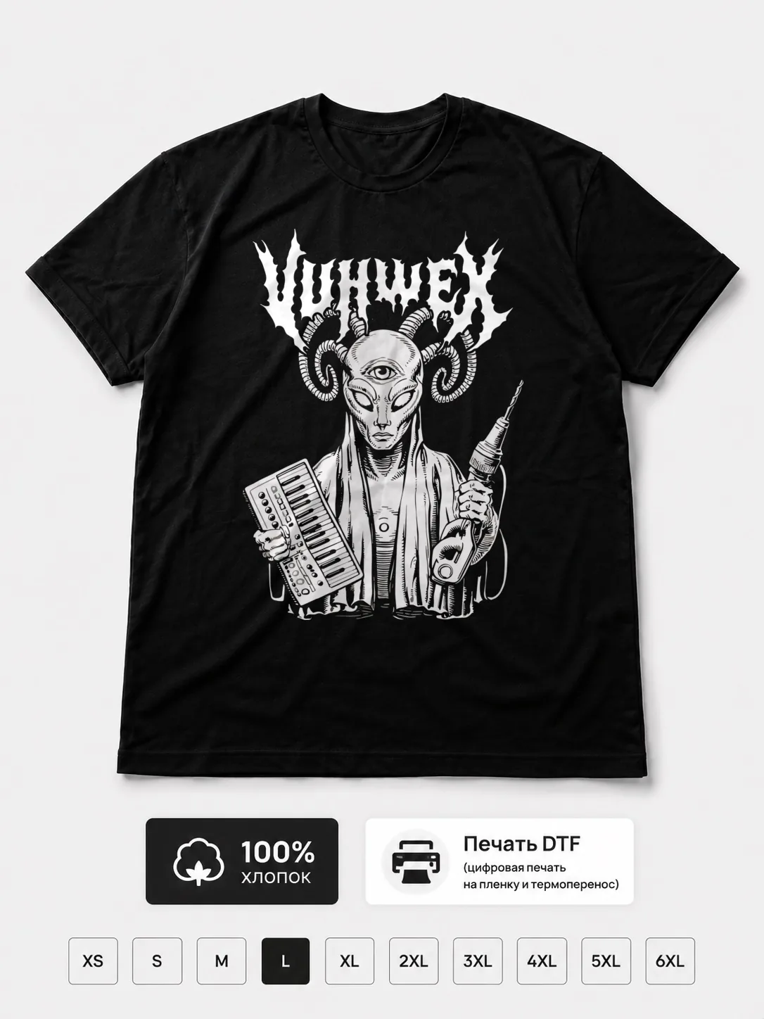 Футболка Vuhwex
