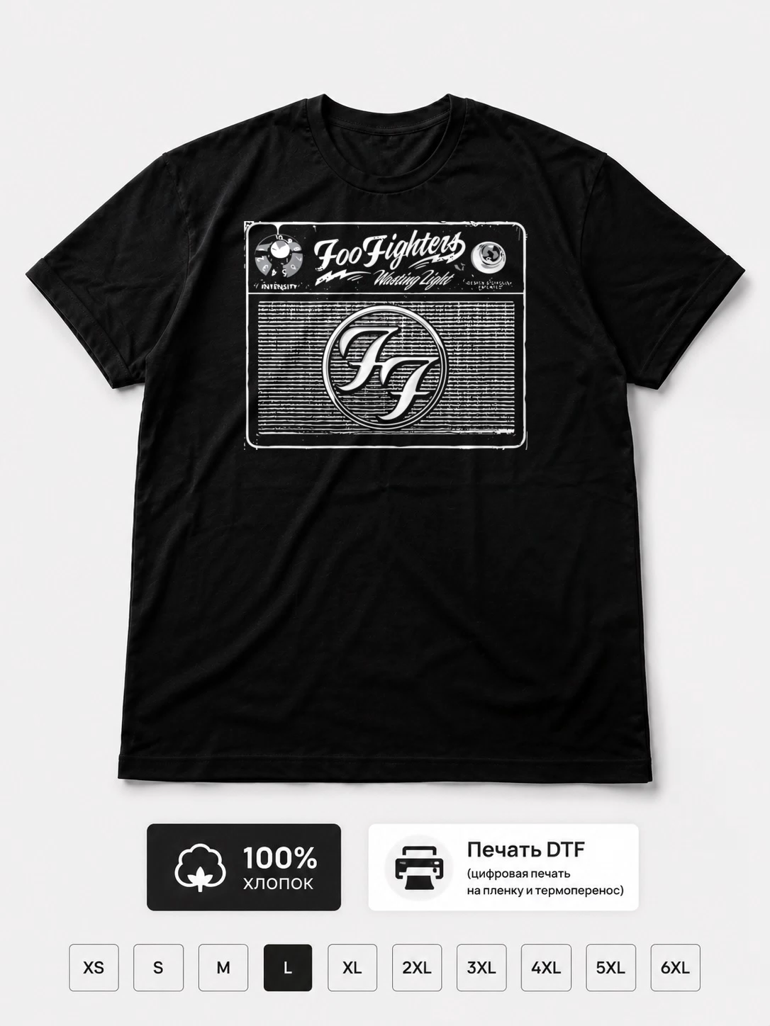 Футболка Foo Fighters