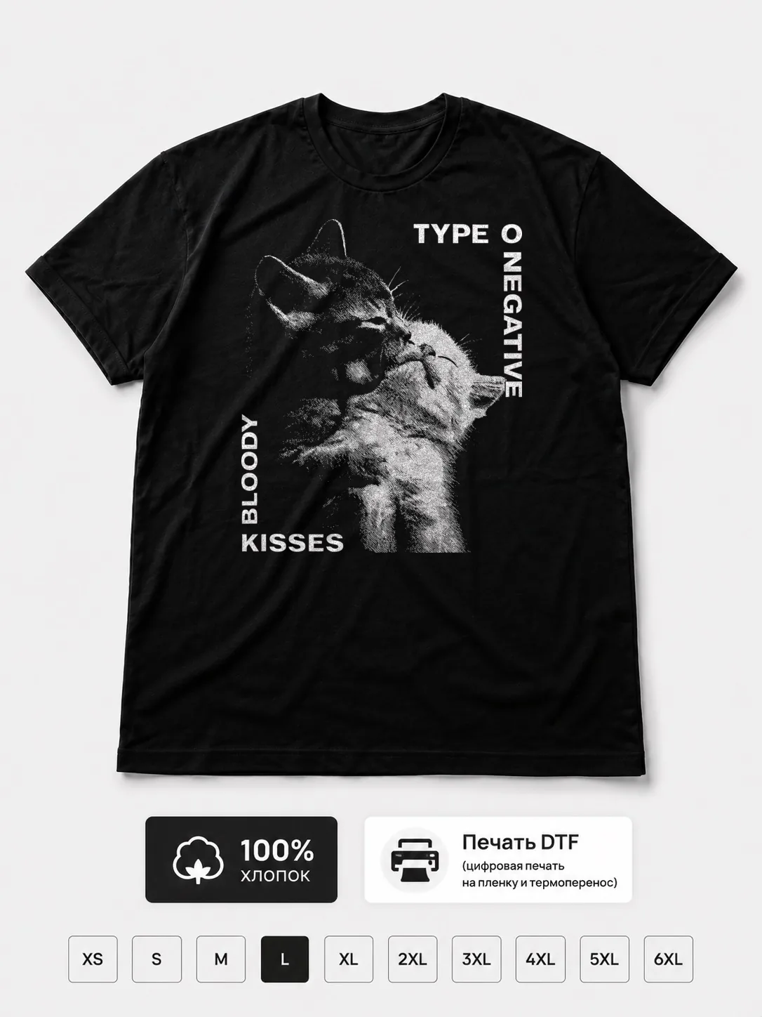 Футболка Type O Negative