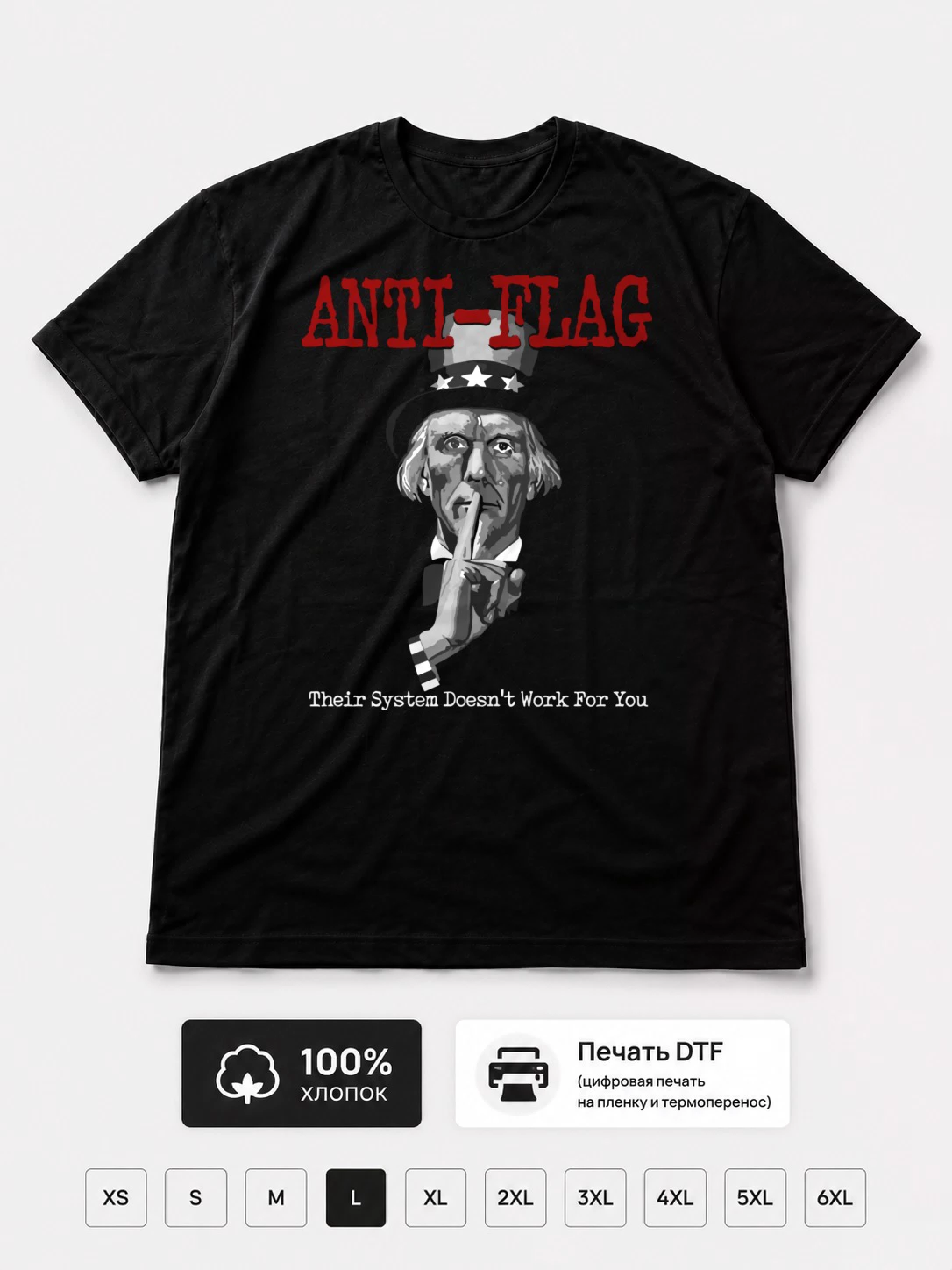 Футболка Anti-Flag