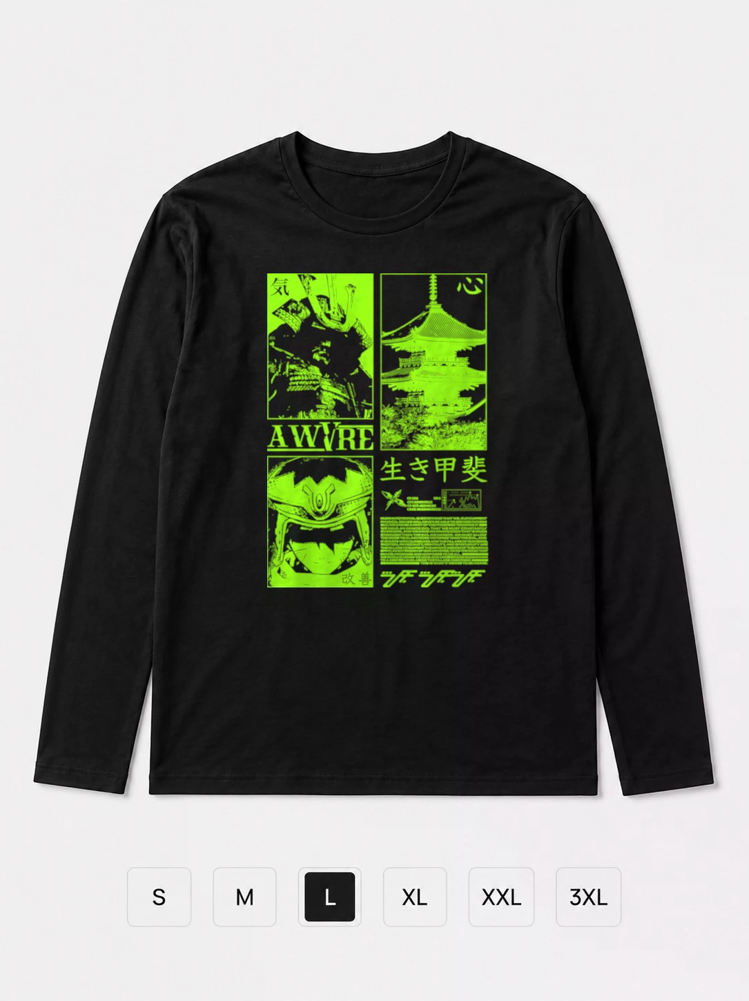 Лонгслив Awvre