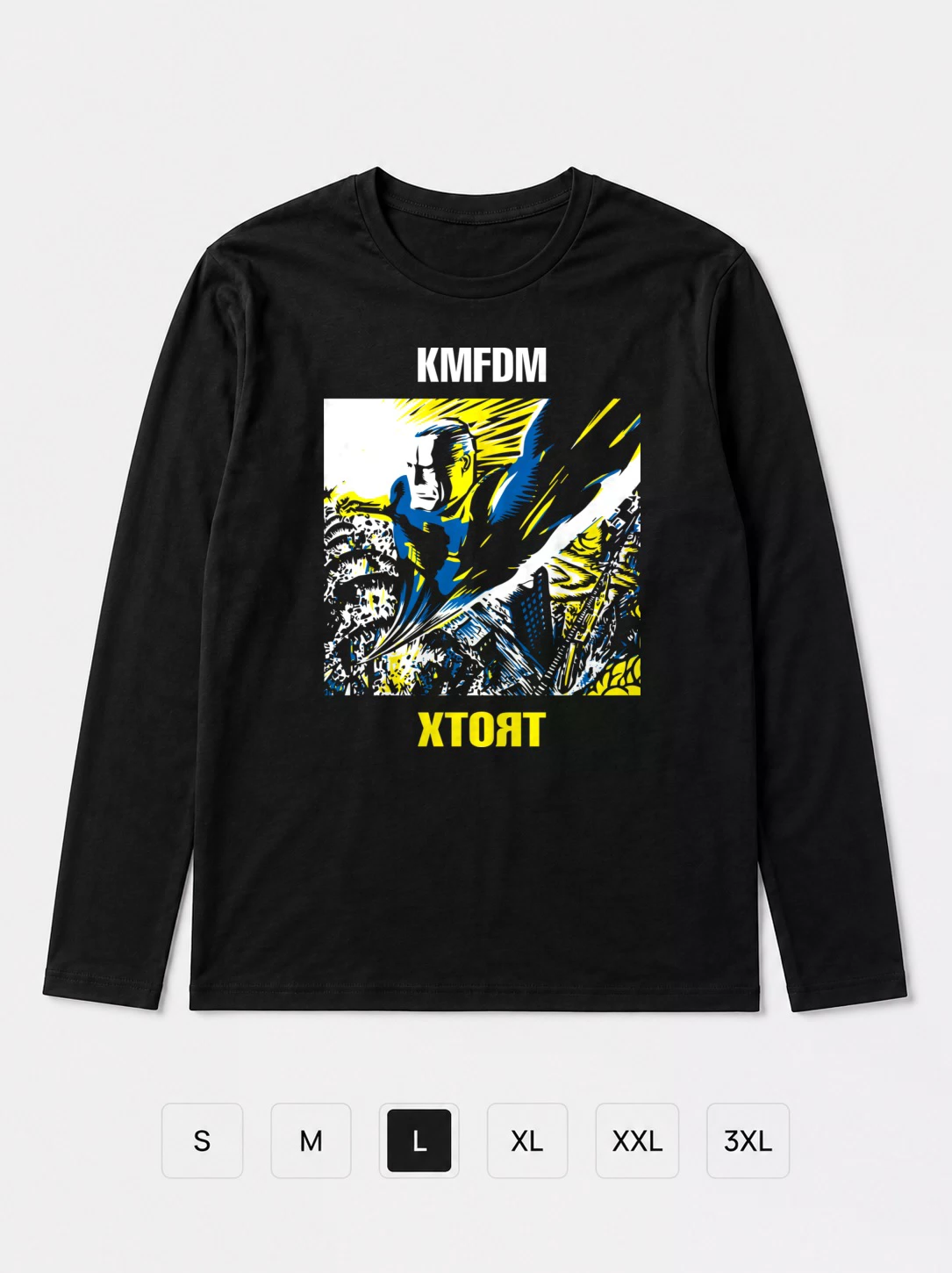 Лонгслив KMFDM
