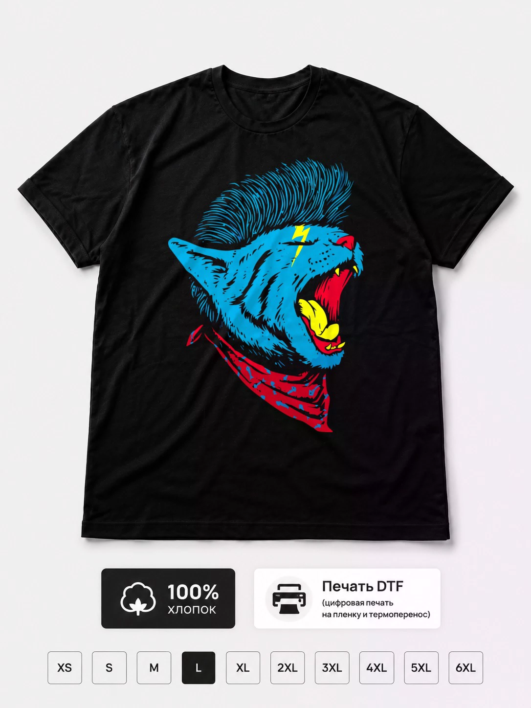 Футболка Кот панк