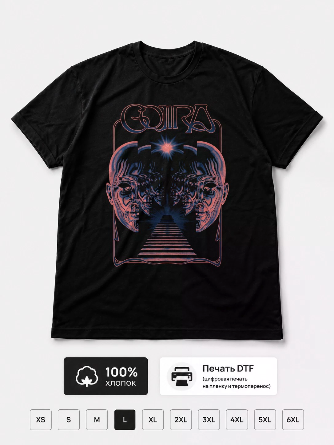 Футболка Gojira
