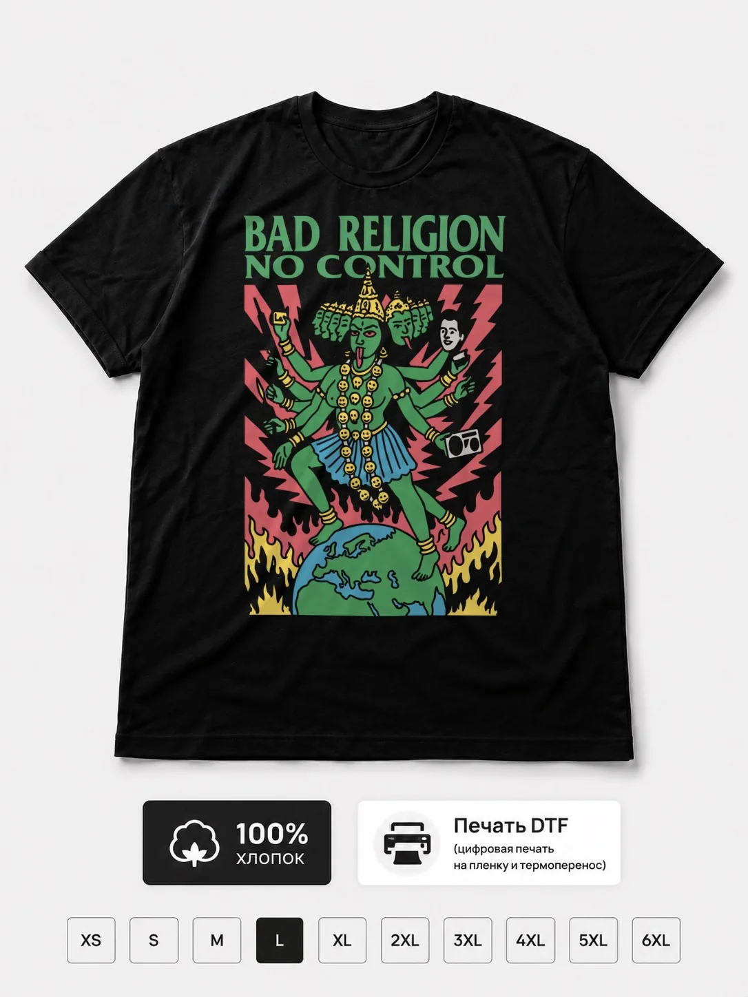Футболка Bad Religion