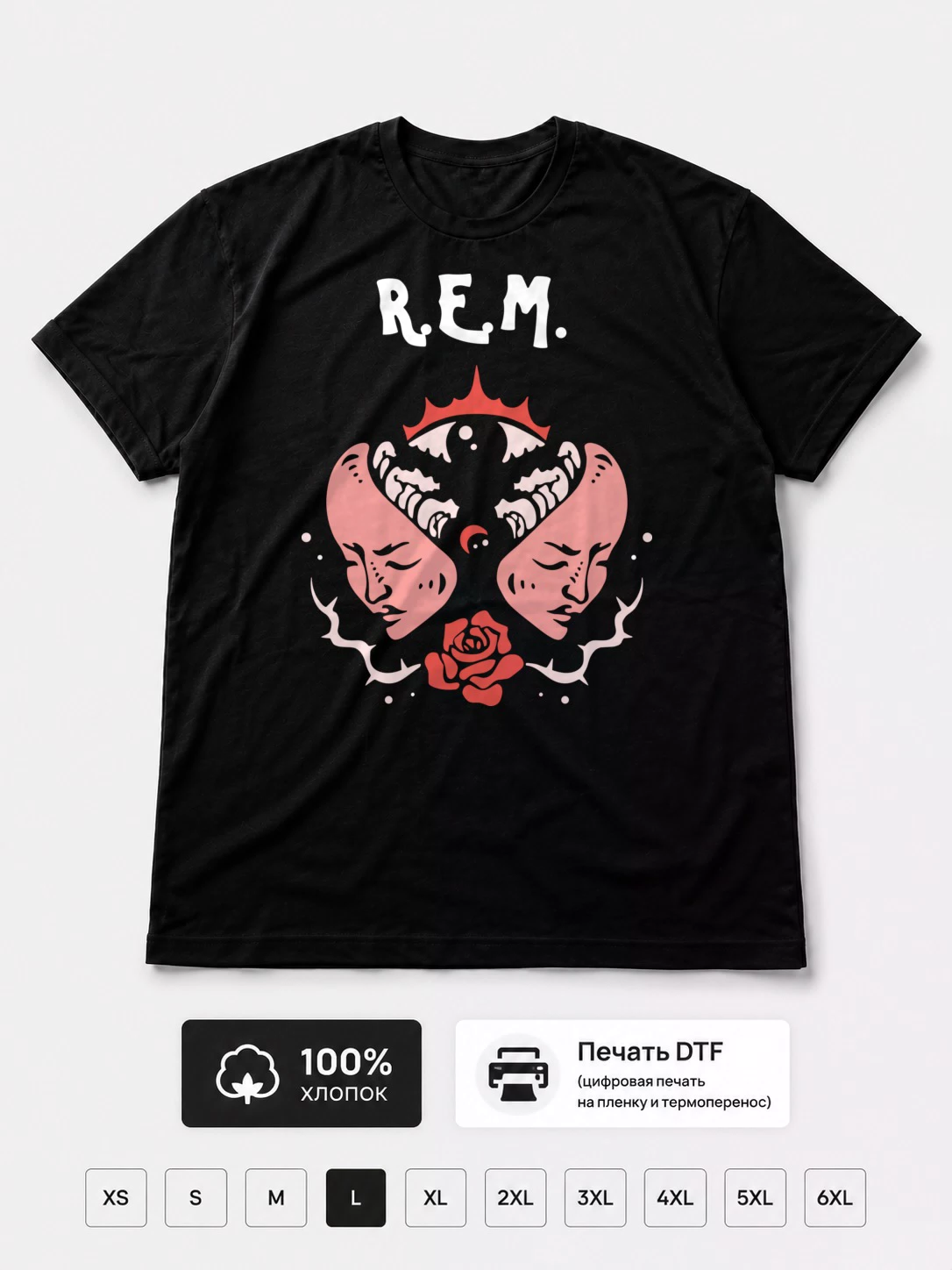 Футболка R.E.M