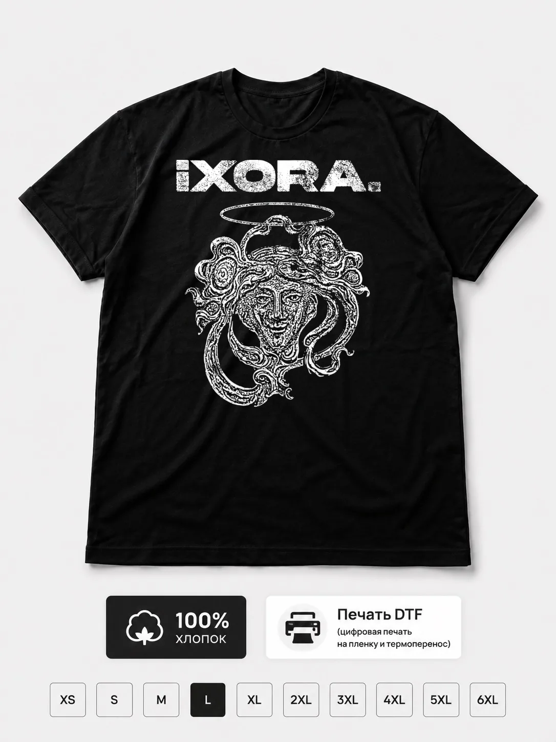 Футболка Ixora
