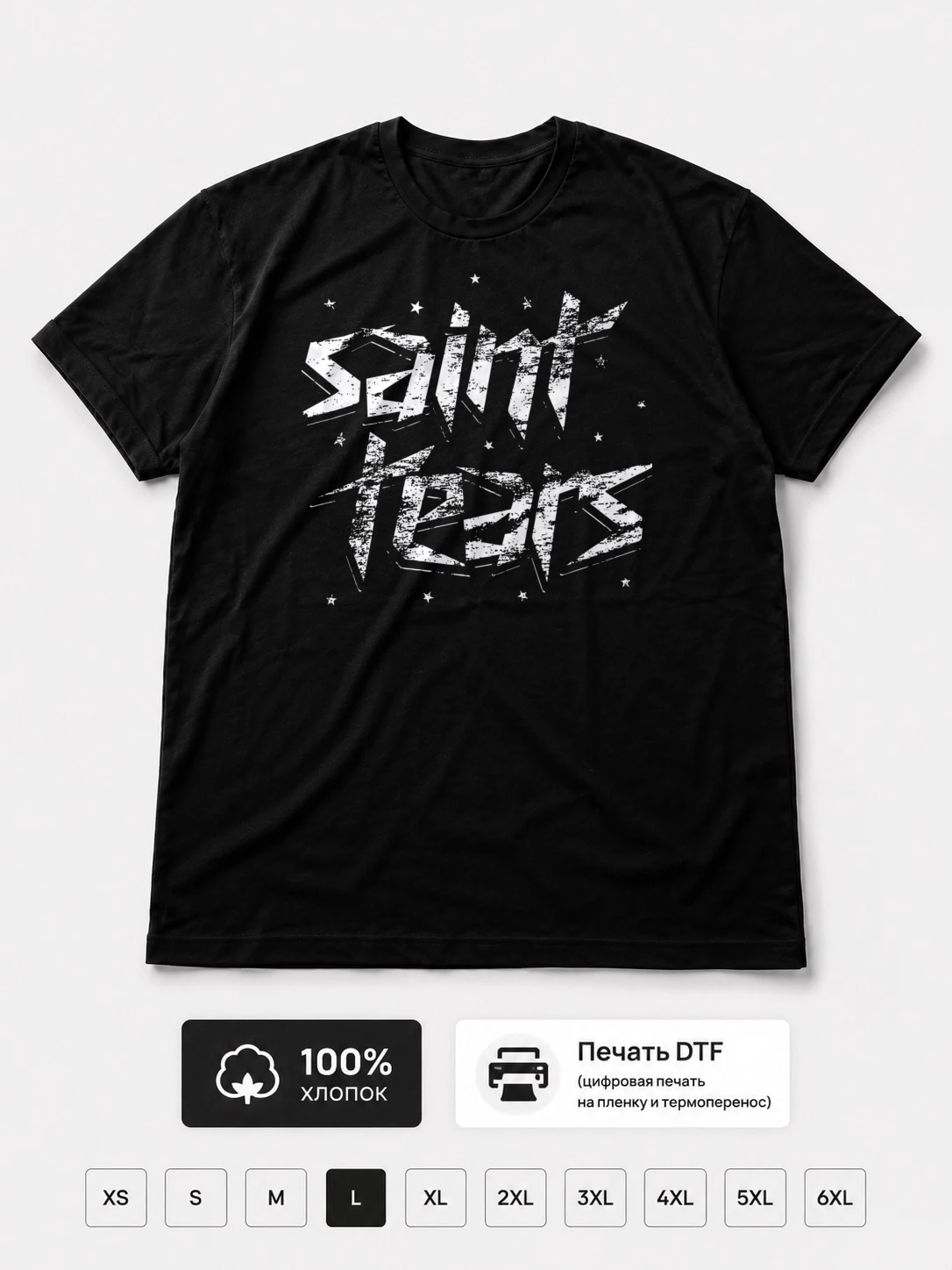 Футболка Saint Tears