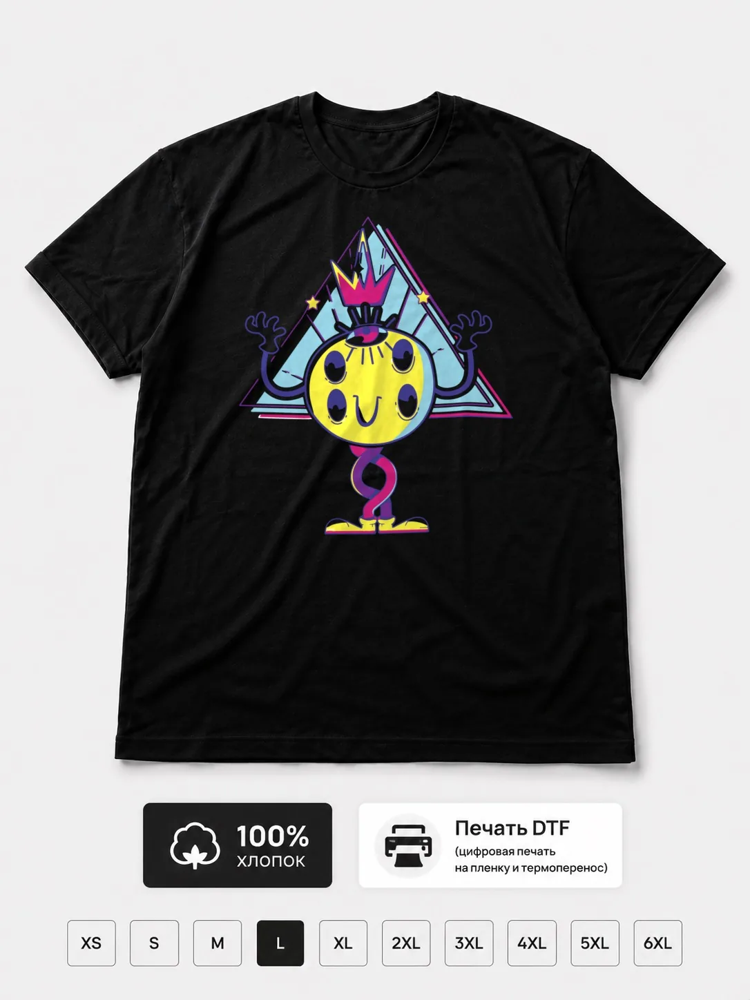 Футболка Digital delight
