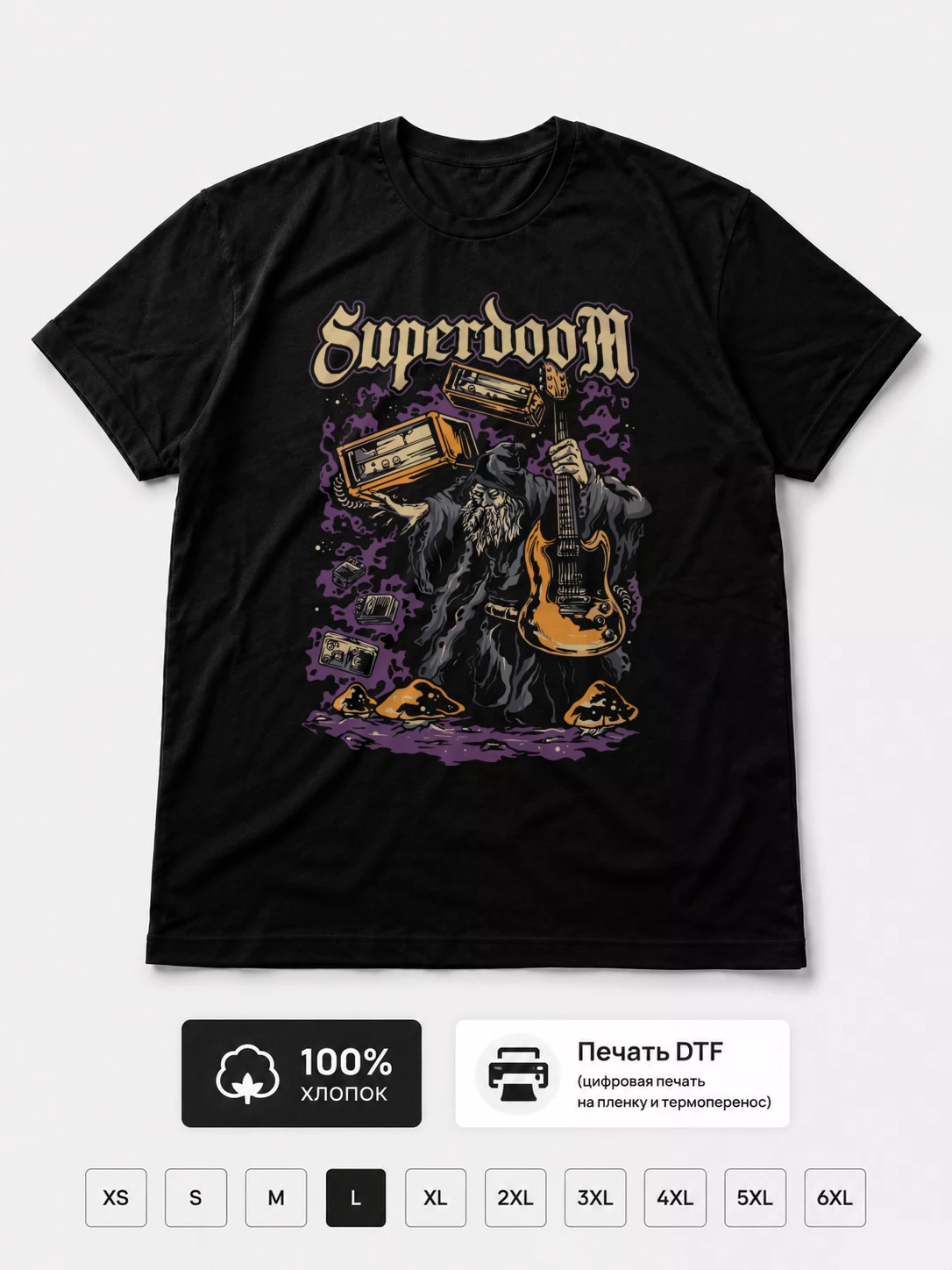 Футболка Superdoom