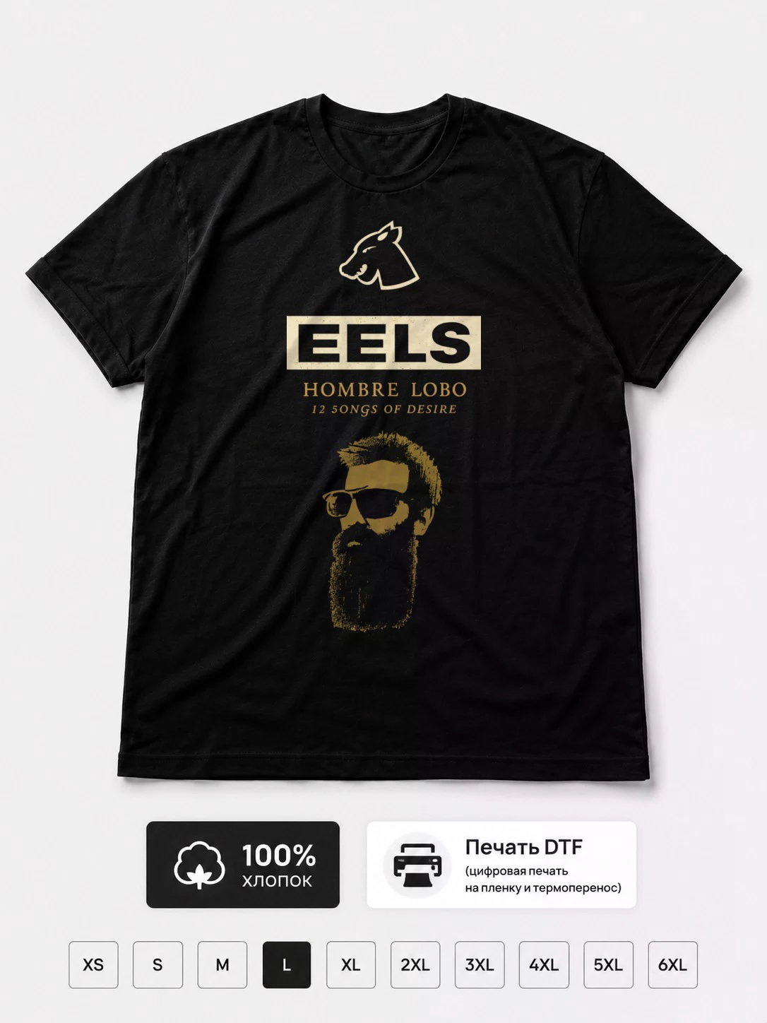Футболка EELS