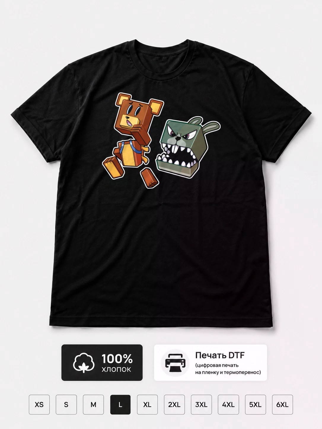 Футболка Super Bear Adventure