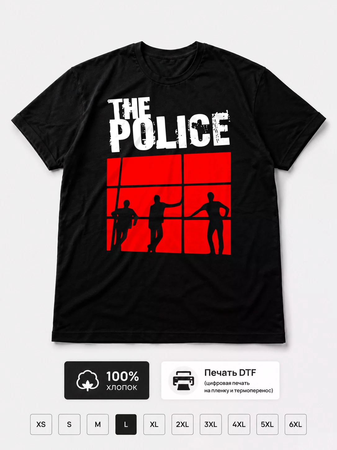 Футболка The Police