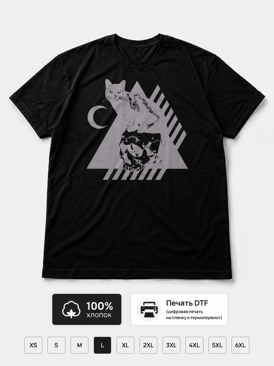 Футболка Bastet rising