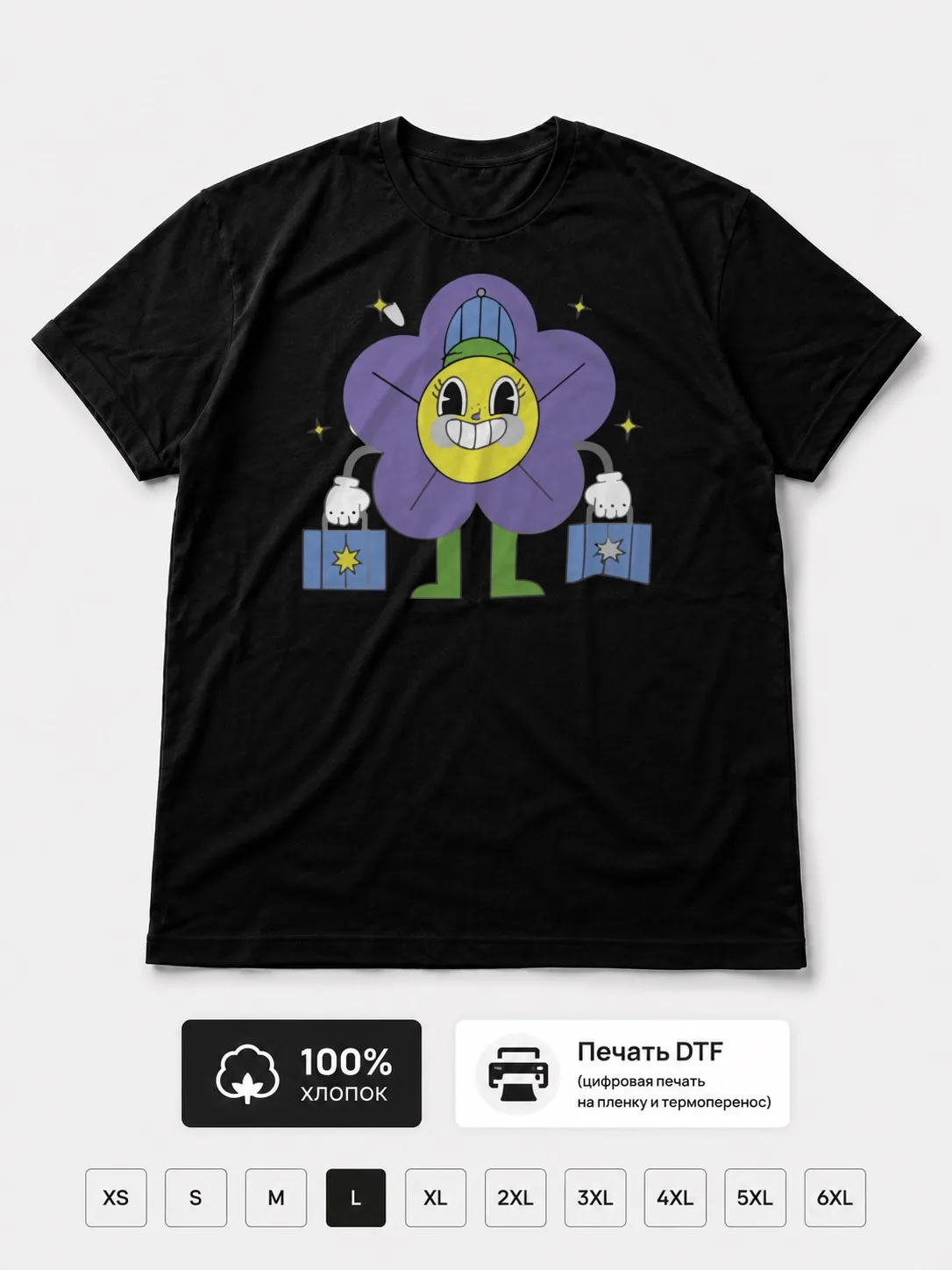 Футболка Digital delight