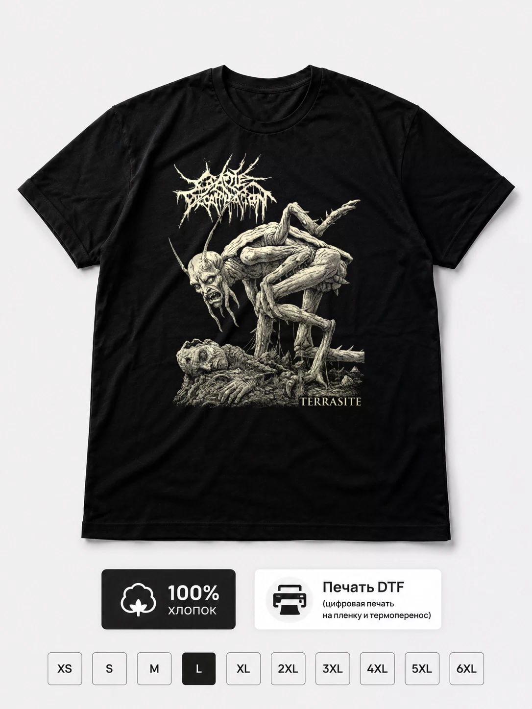 Футболка Cattle Decapitation дэт метал