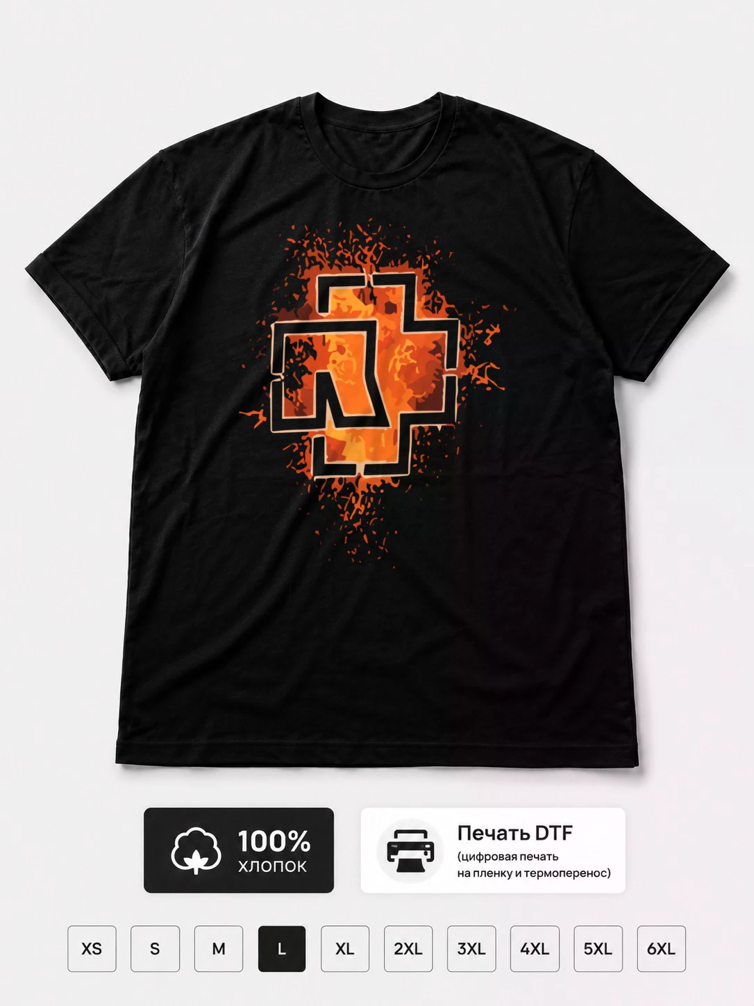 Футболка Rammstein