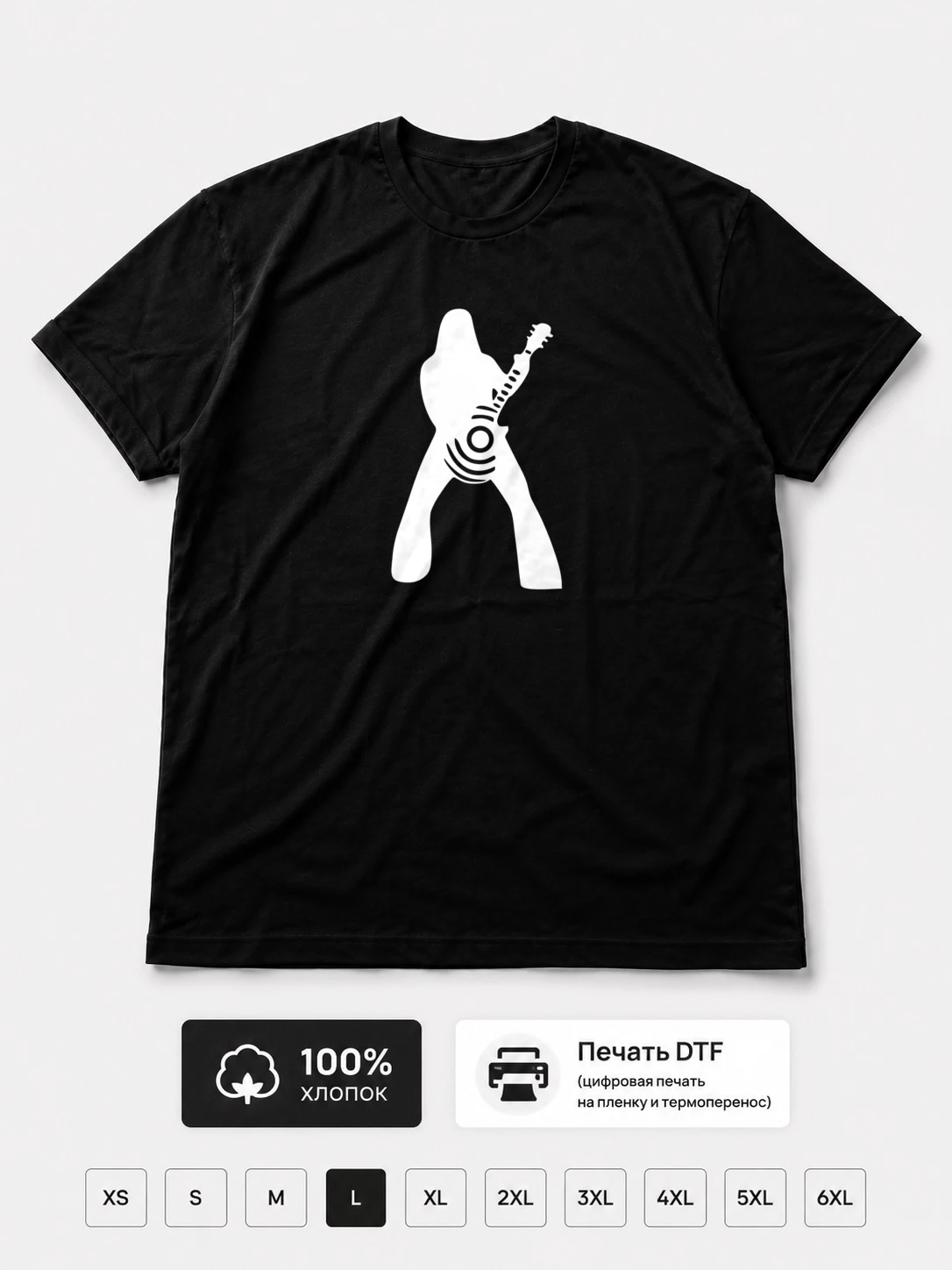Футболка Zakk Wylde