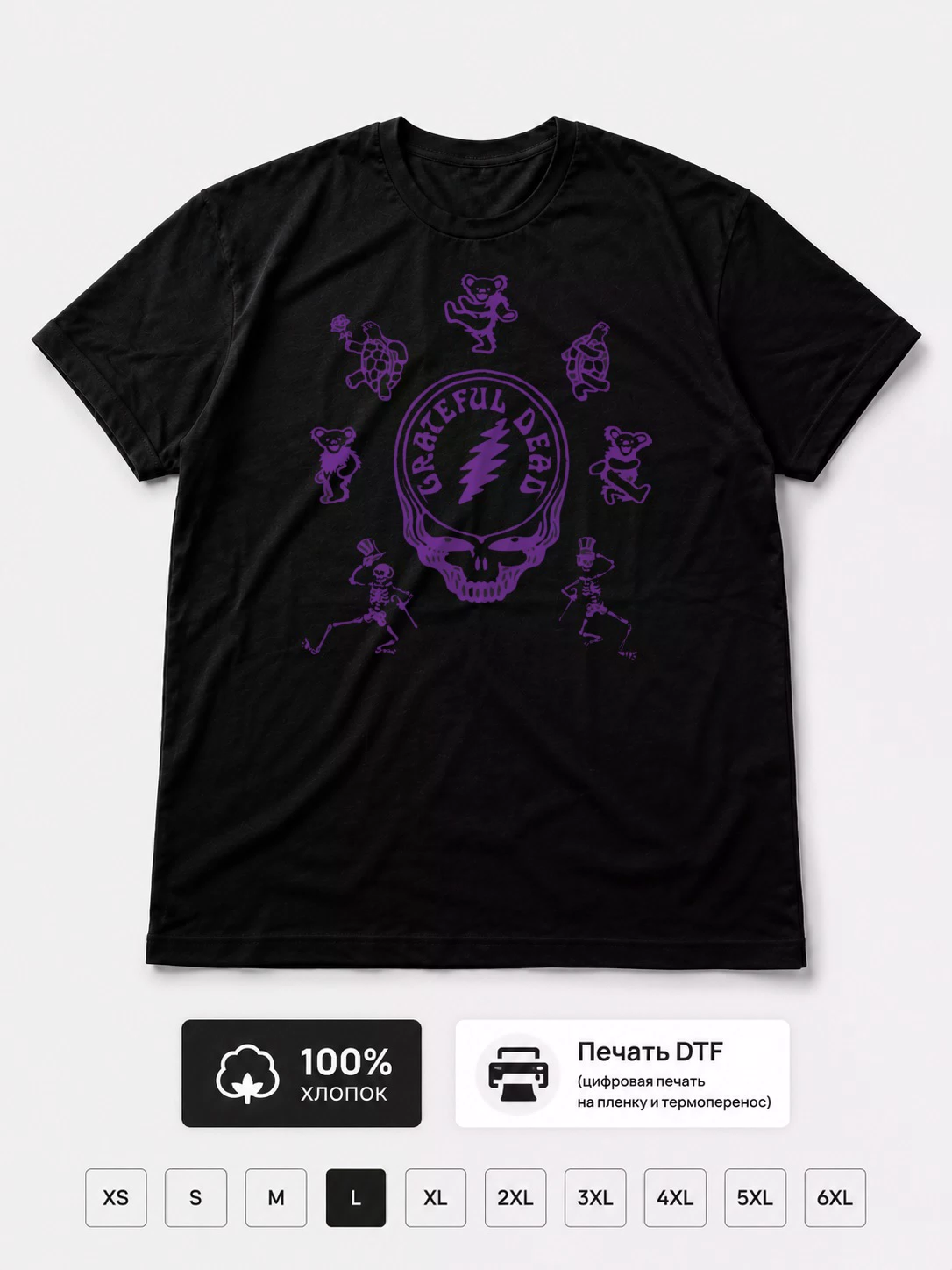 Футболка Grateful Dead