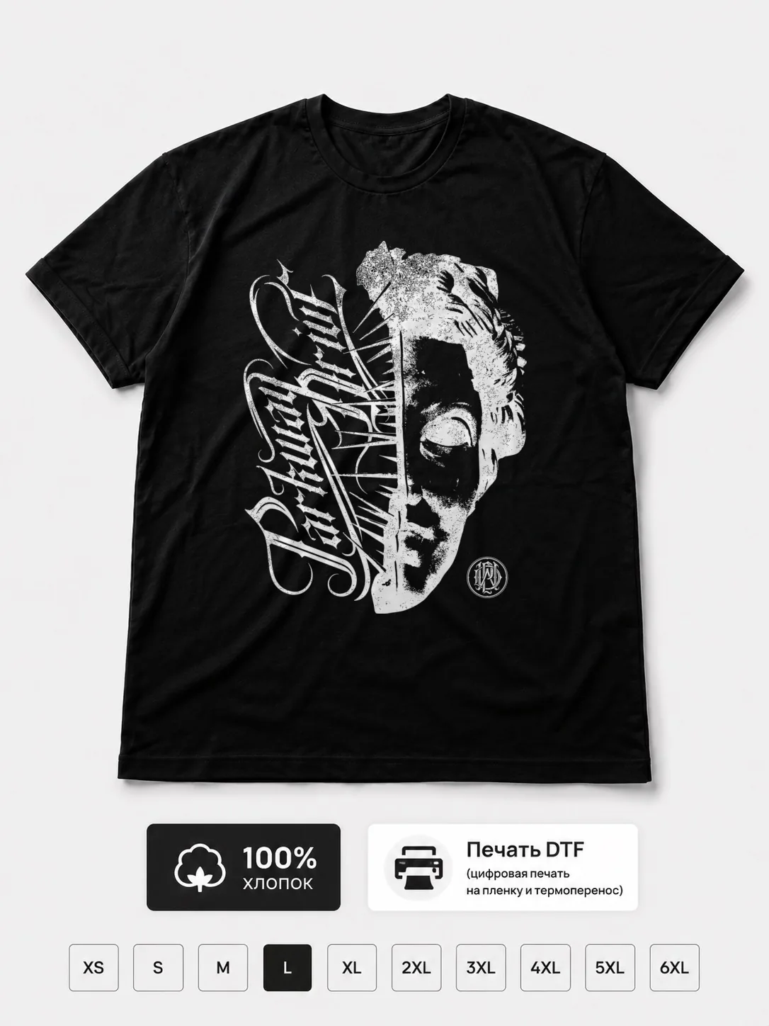 Футболка Parkway Drive
