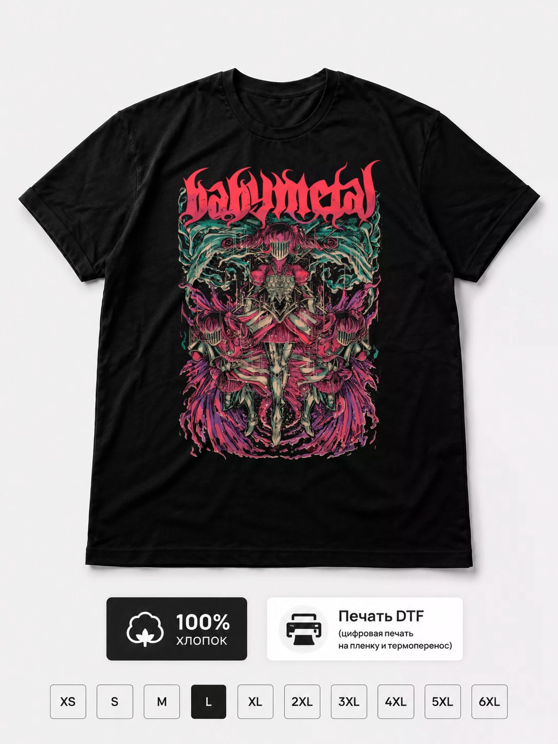 Футболка Babymetal