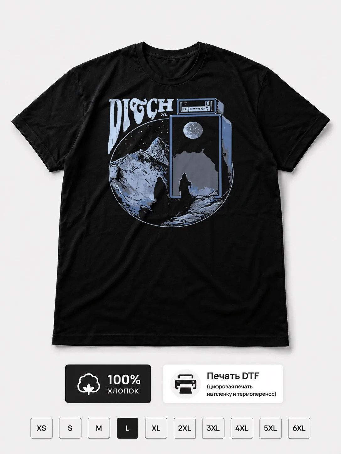 Футболка Ditch