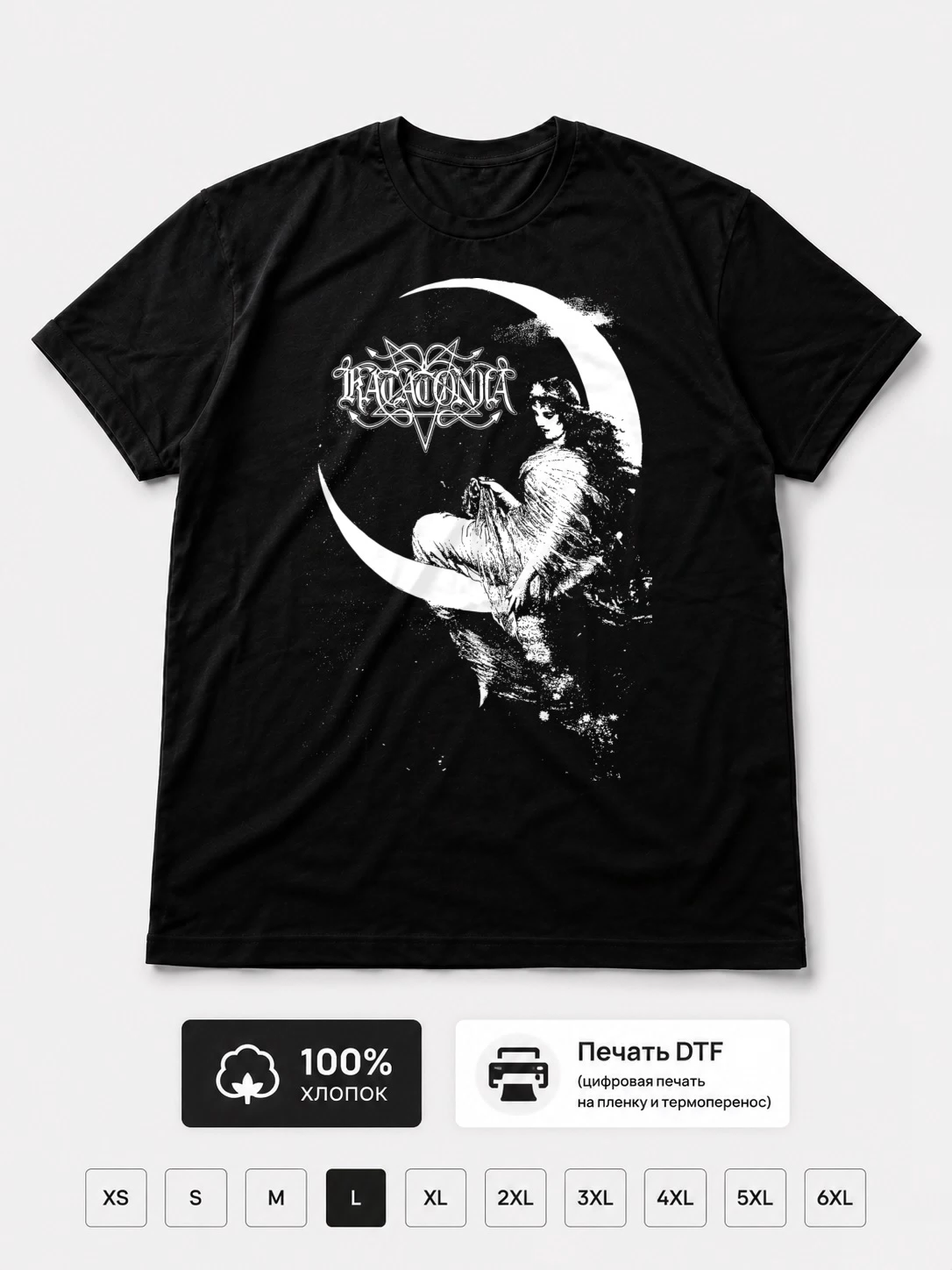 Футболка Katatonia