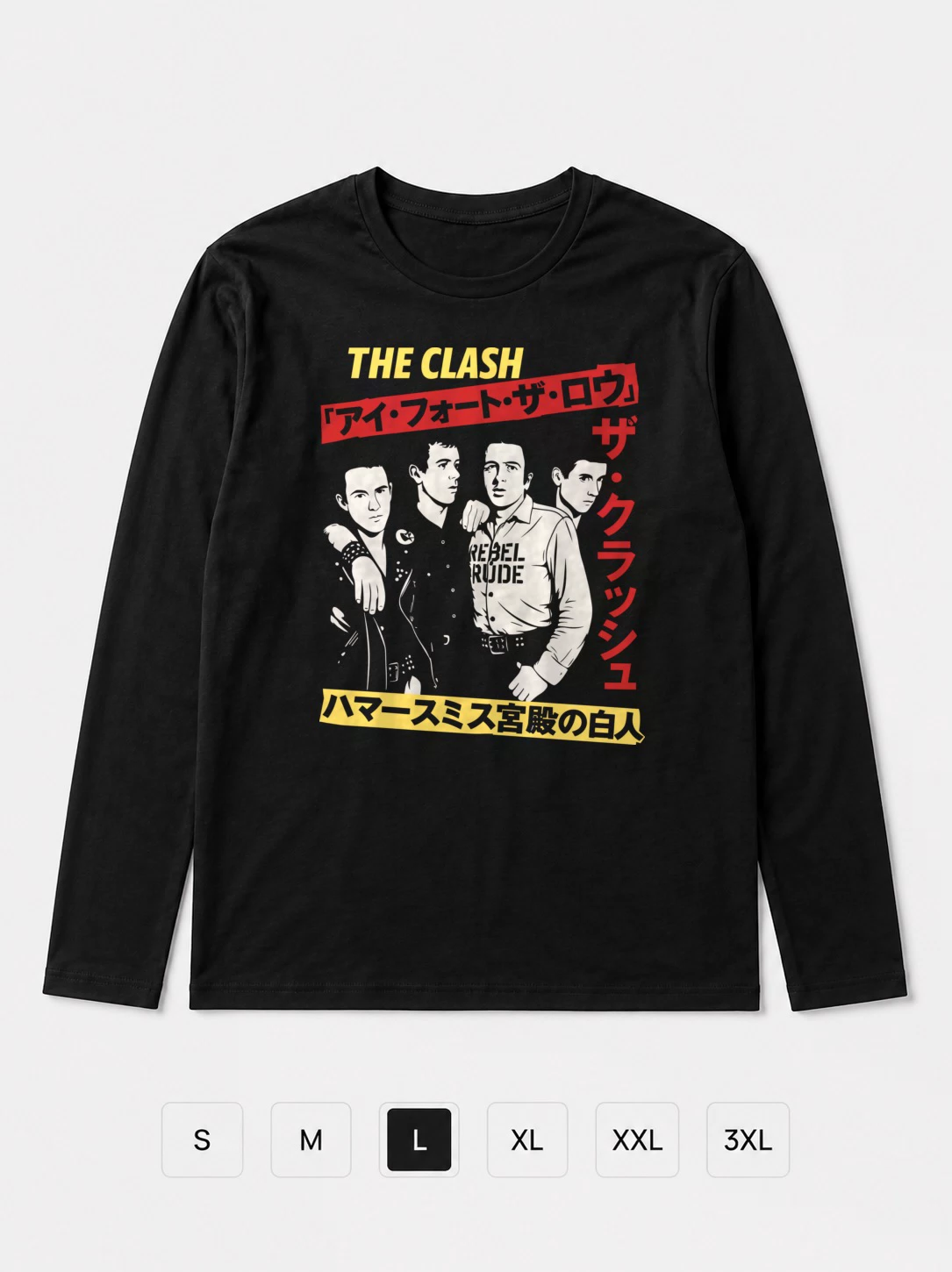 Лонгслив The Clash